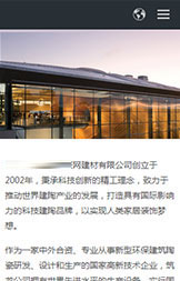 seo优化关键词